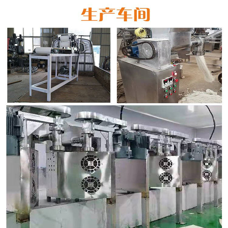 非油炸方便面機