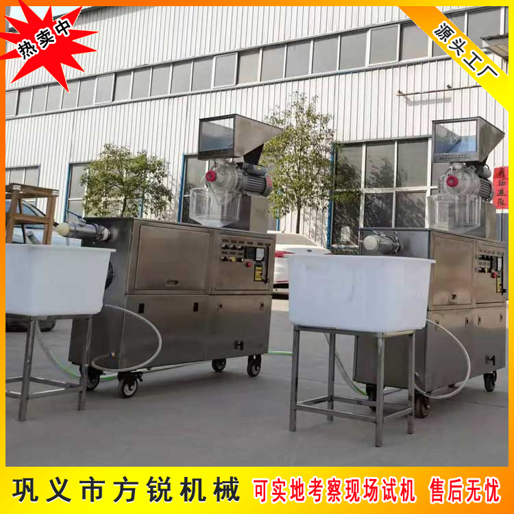 多功能雜糧面條機