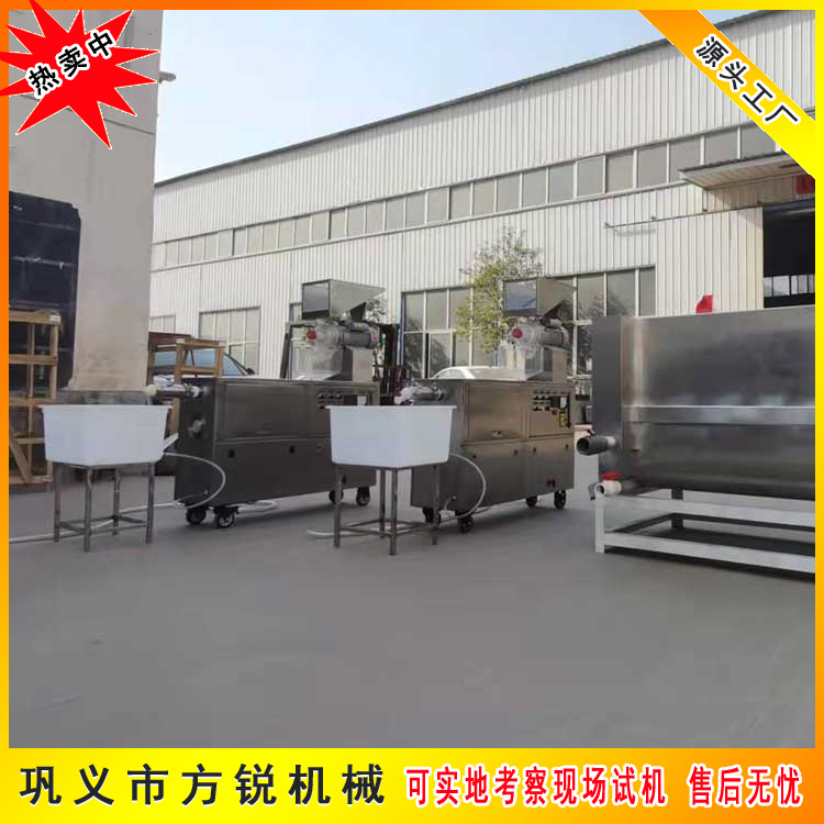 多功能雜糧面條機(jī)