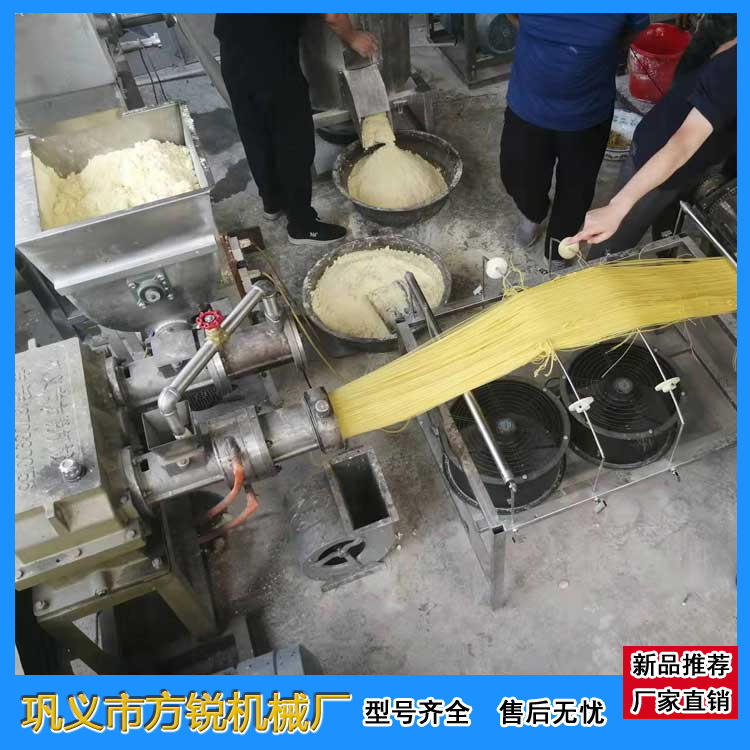 大型多功能米線機