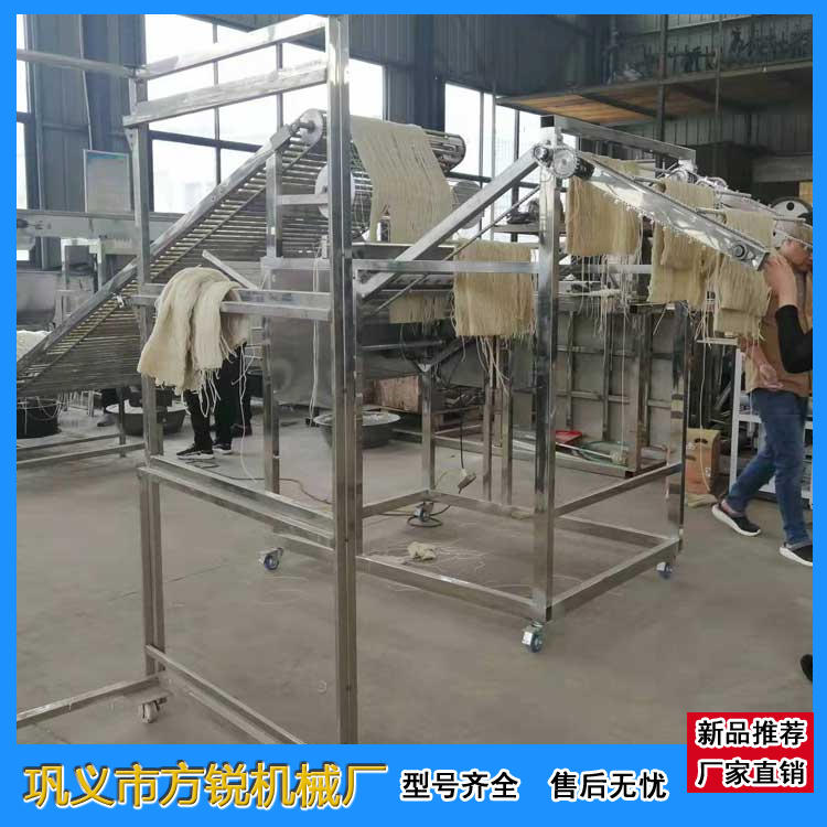 米線(xiàn)機(jī)