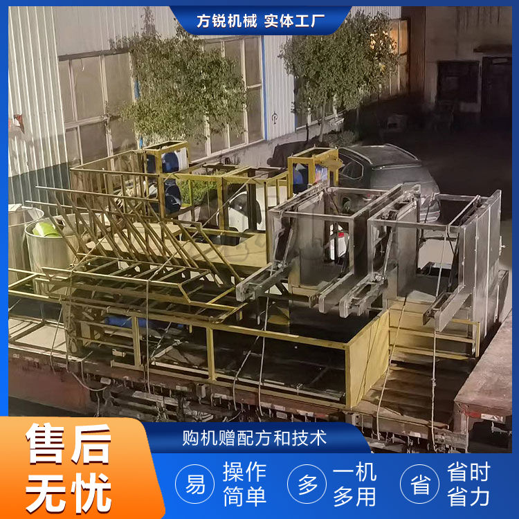 全自動多功能米線機 全自動多功能米線機