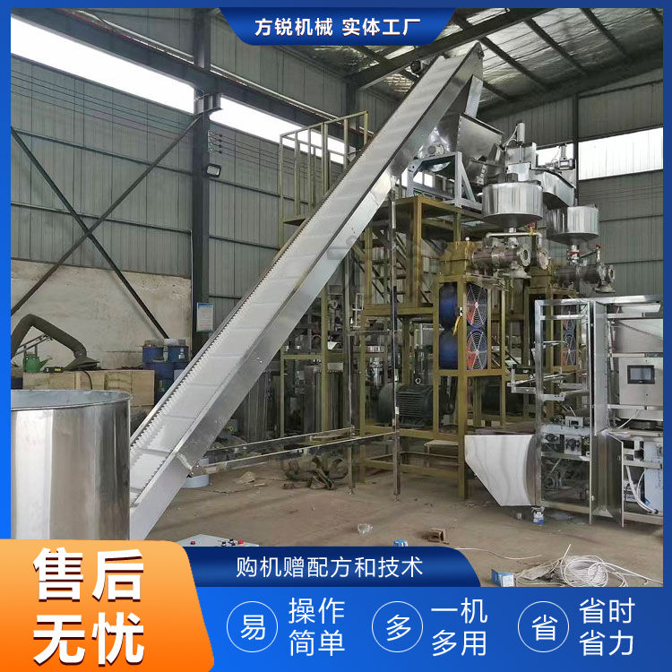  自動化米粉生產線