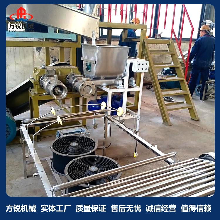 多功能米粉機(jī) 多功能米粉機(jī)