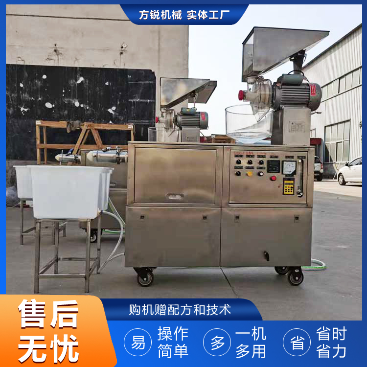 多功能米粉機(jī)