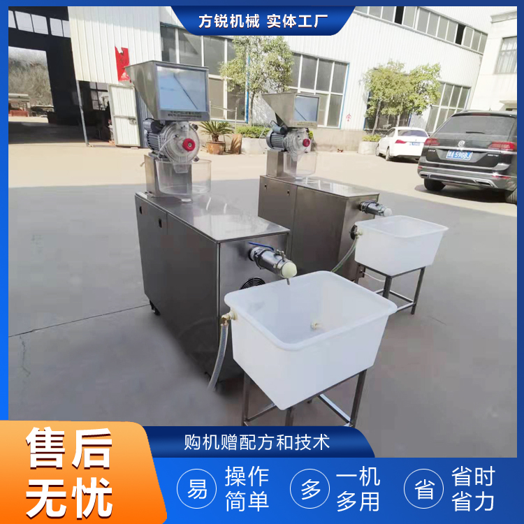 多功能雜糧面條機