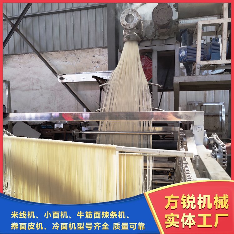 全自動(dòng)米線機(jī)
