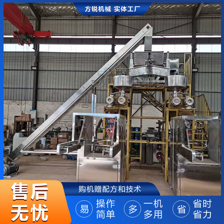 全自動米線機(jī)